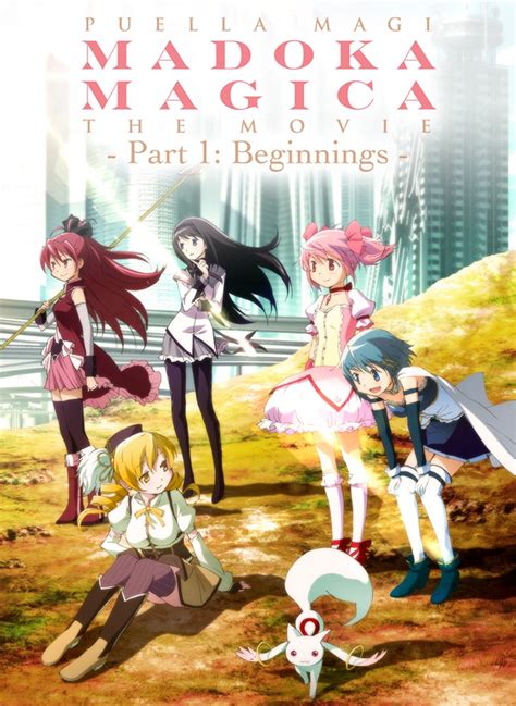 yesmovie puella magi madoka magica|Puella Magi Madoka Magica the Movie Part 1: .